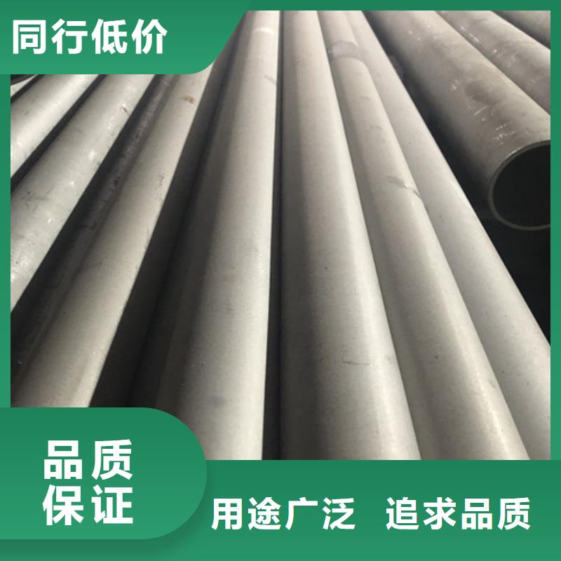 2507不銹鋼管實體廠家質量有保障