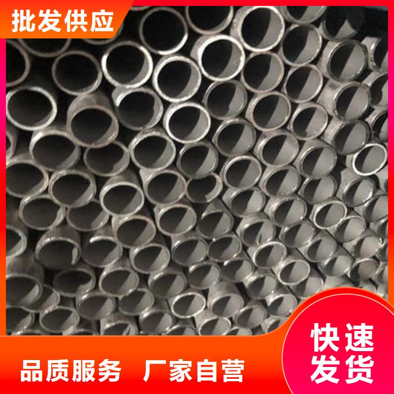 2205不銹鋼管價(jià)格合理的公司