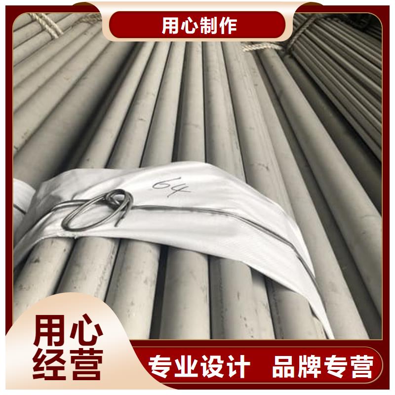 不銹鋼管方巨管可靠優(yōu)惠