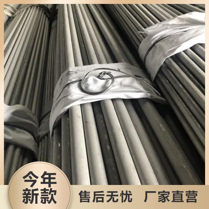 經(jīng)驗(yàn)豐富的304不銹鋼管經(jīng)銷商