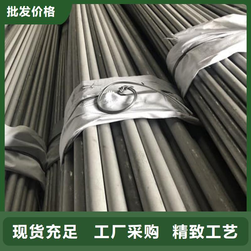 不锈钢焊管厂家现货直销