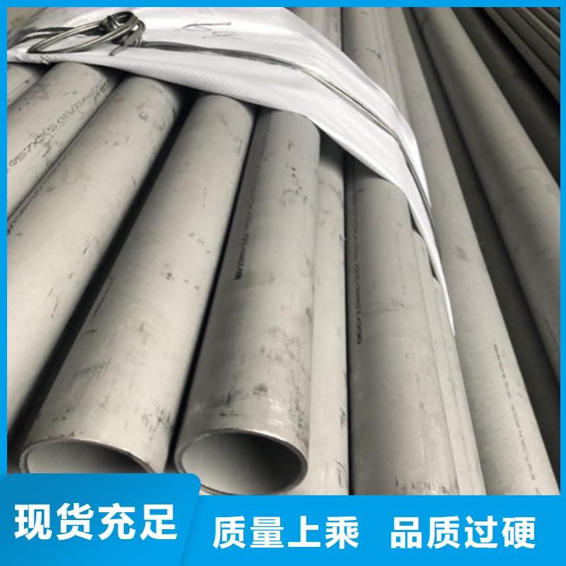 304不銹鋼管圖片-廠家