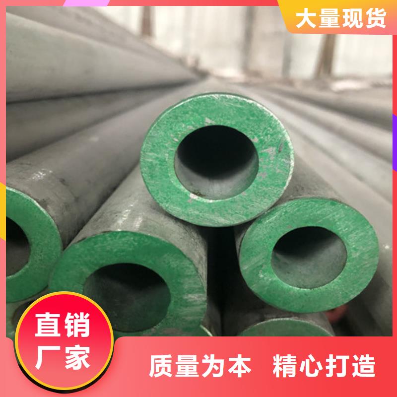规格齐全的2507不锈钢管供货商