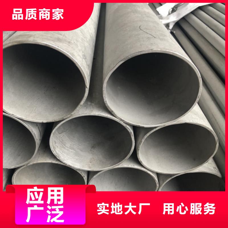 不锈钢管管件供应商报价