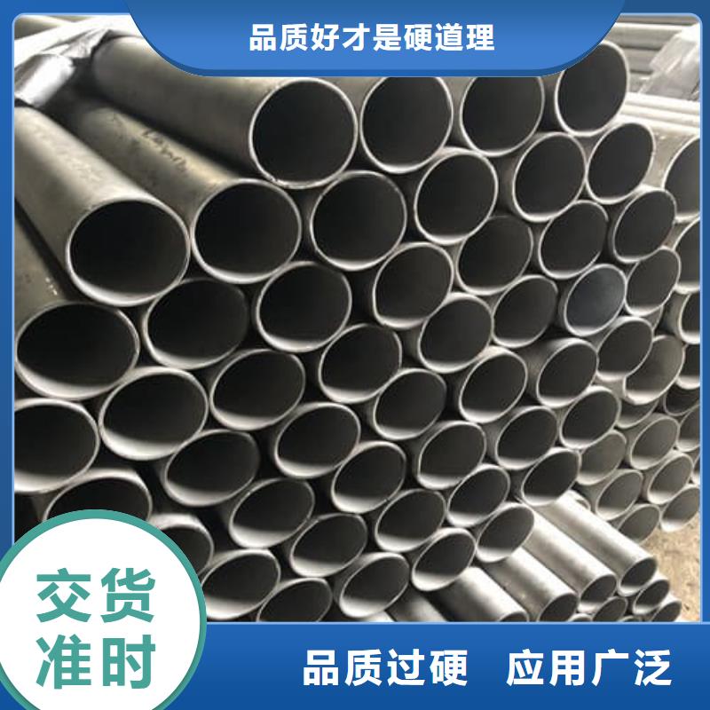 12Cr18Ni9不銹鋼管、12Cr18Ni9不銹鋼管廠家直銷-本地企業(yè)