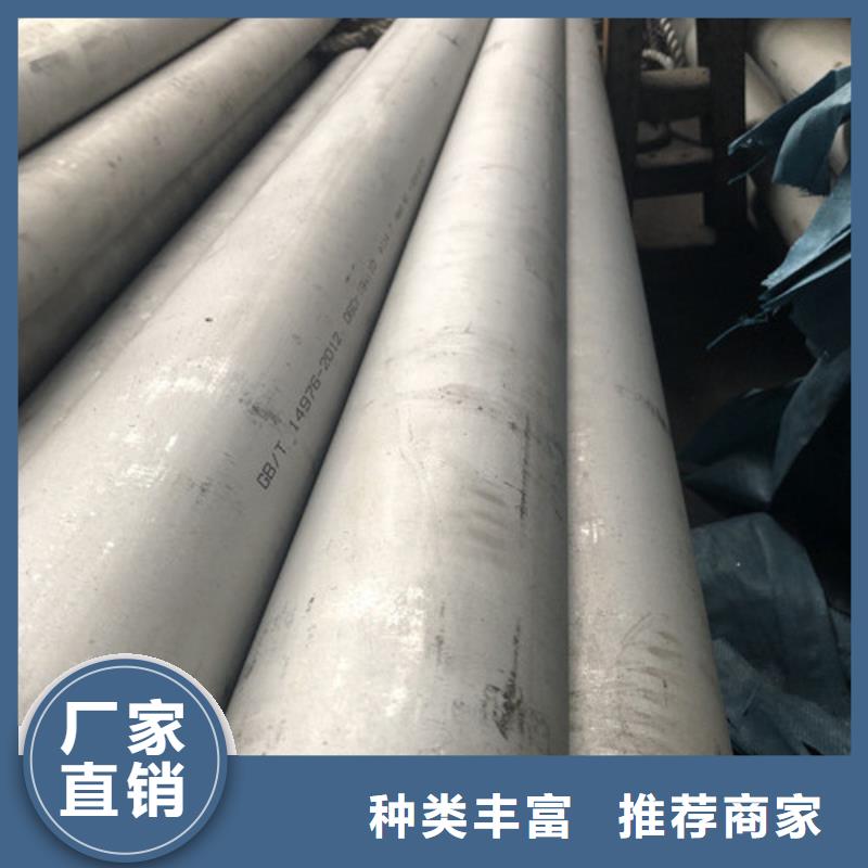 管件資訊
