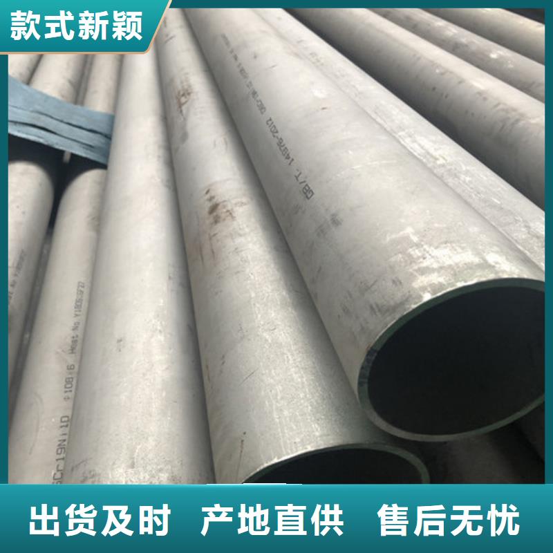 管件資訊