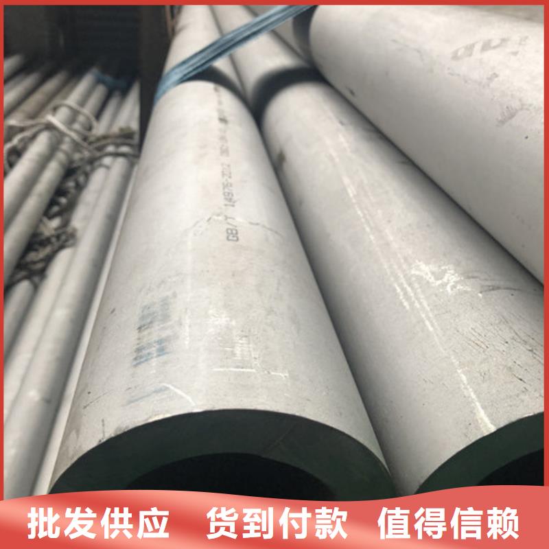 316不銹鋼管制造廠家
