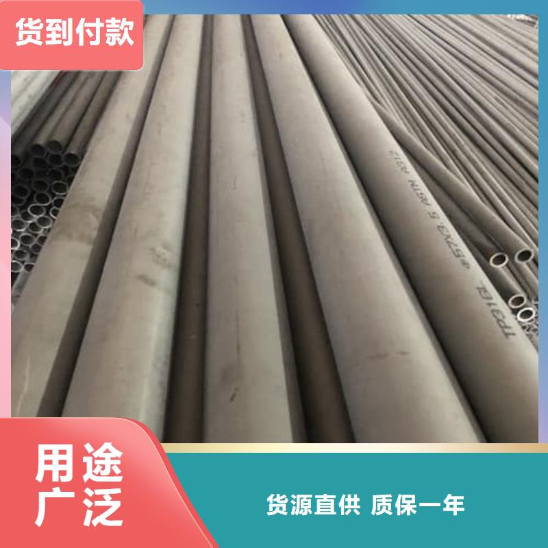 2205不銹鋼管全年低價