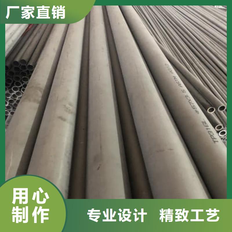 不銹鋼管管件定制加工
