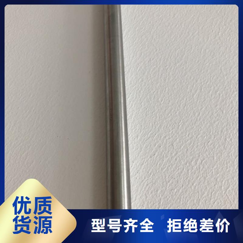 2025質(zhì)優(yōu)價廉#2205不銹鋼管制造商#來圖定制