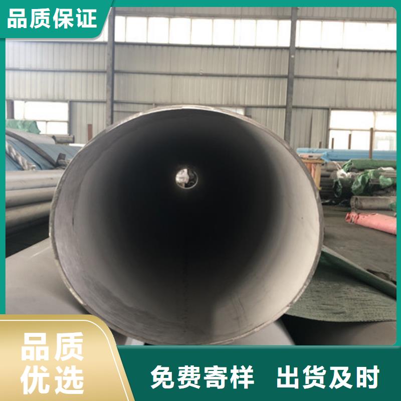 2205不锈钢管能满足您的需求