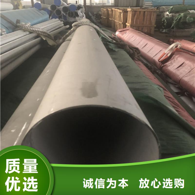不銹鋼焊管生產(chǎn)廠家_10年經(jīng)驗(yàn)