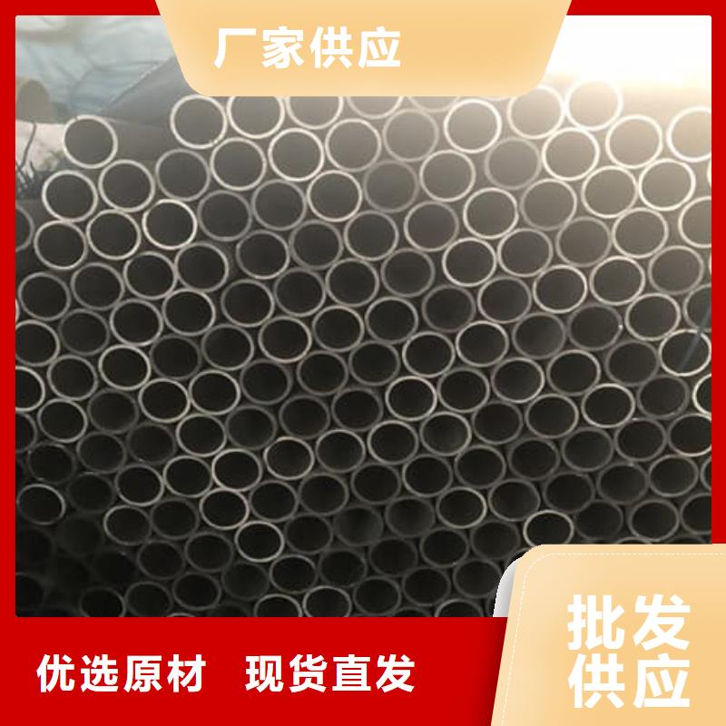 304L不銹鋼管服務(wù)周到