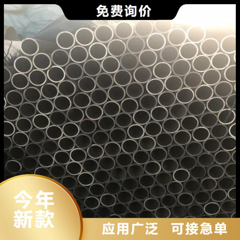 生产0Cr18Ni9不锈钢管_品牌厂家