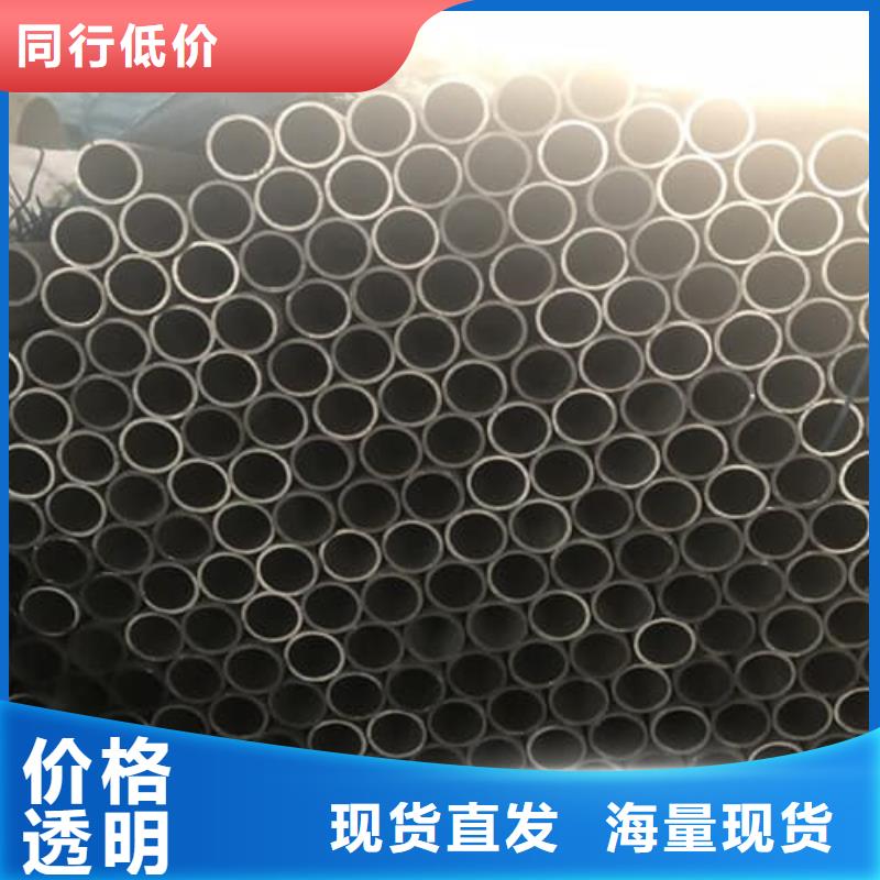 316不銹鋼管品質(zhì)商家