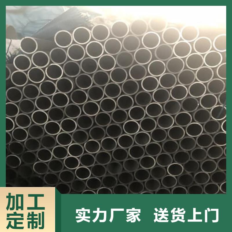 質(zhì)量可靠的2507不銹鋼管廠家