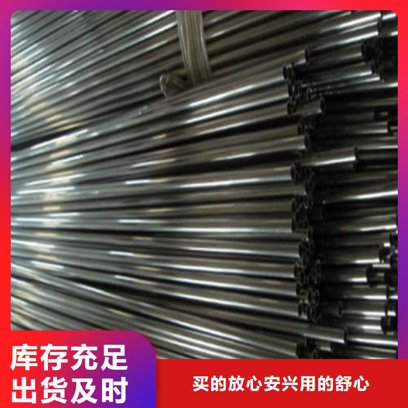不銹鋼管管件優(yōu)良品質