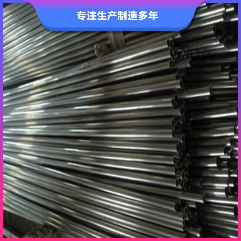 12Cr18Ni9不銹鋼管、12Cr18Ni9不銹鋼管廠家直銷-本地企業(yè)
