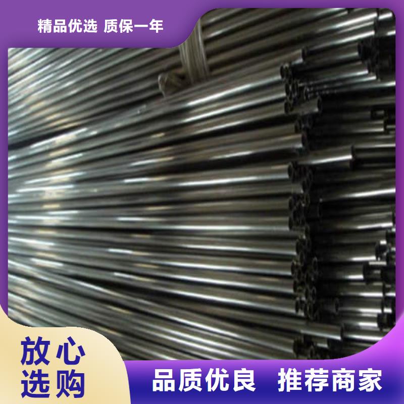 不銹鋼焊管品種齊全