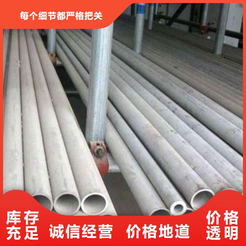 管件大量現(xiàn)貨隨時發(fā)貨