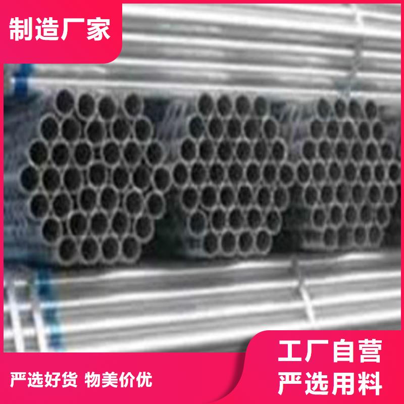 2205不銹鋼管廠家行業(yè)口碑好
