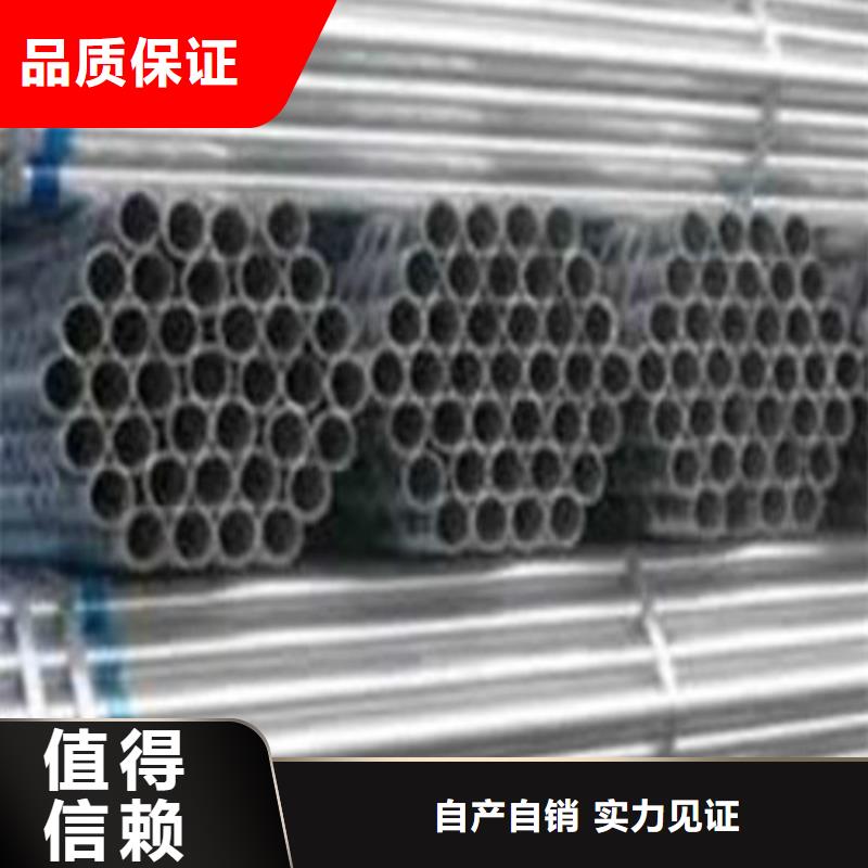 供應(yīng)304不銹鋼管認(rèn)準(zhǔn)天恒源鋼鐵有限公司