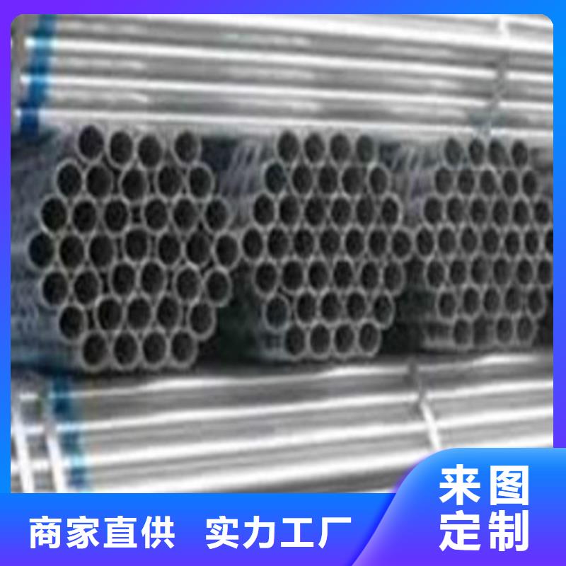 304L不锈钢管大厂家选的放心