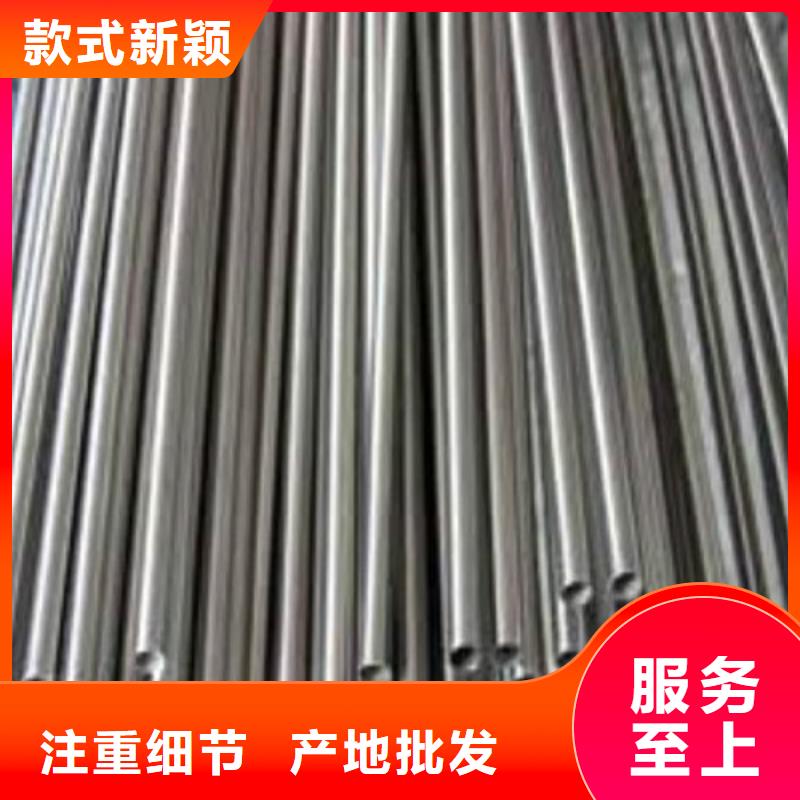 12Cr18Ni9不銹鋼管供應(yīng)商價(jià)格