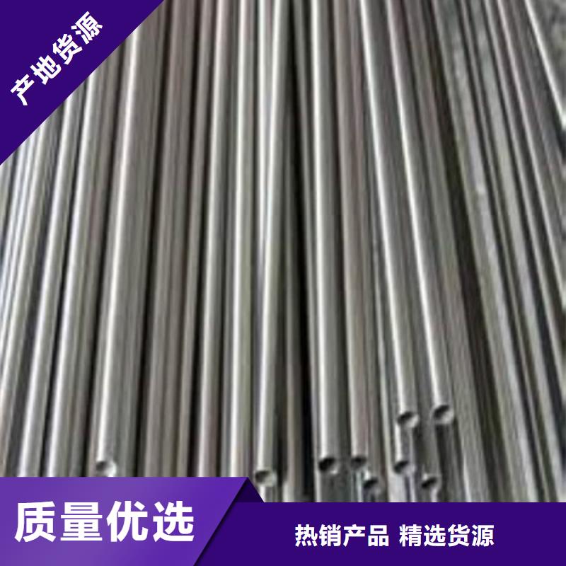 生产0Cr18Ni9不锈钢管_品牌厂家