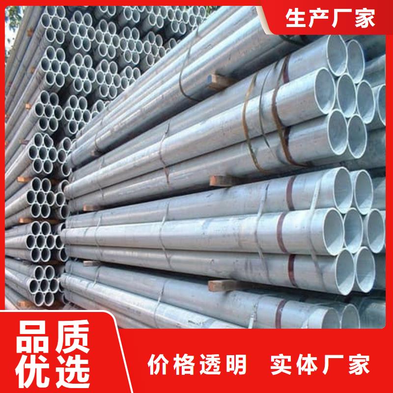 發(fā)貨及時的不銹鋼焊管批發(fā)商