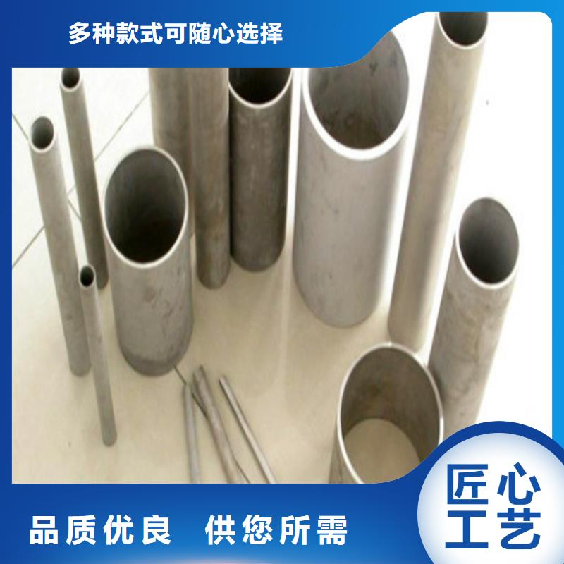 2507不銹鋼管生產(chǎn)技術(shù)精湛