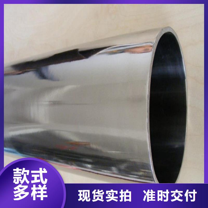 定制不銹鋼焊管_實(shí)力廠家
