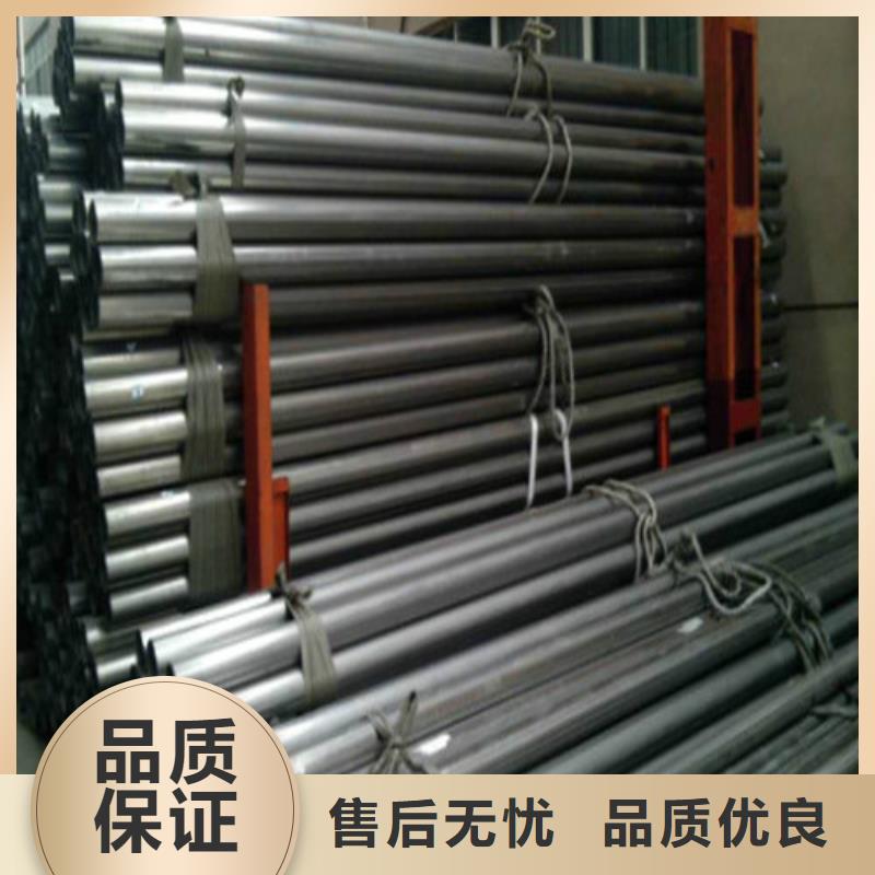 價(jià)格合理的316Ti不銹鋼管基地