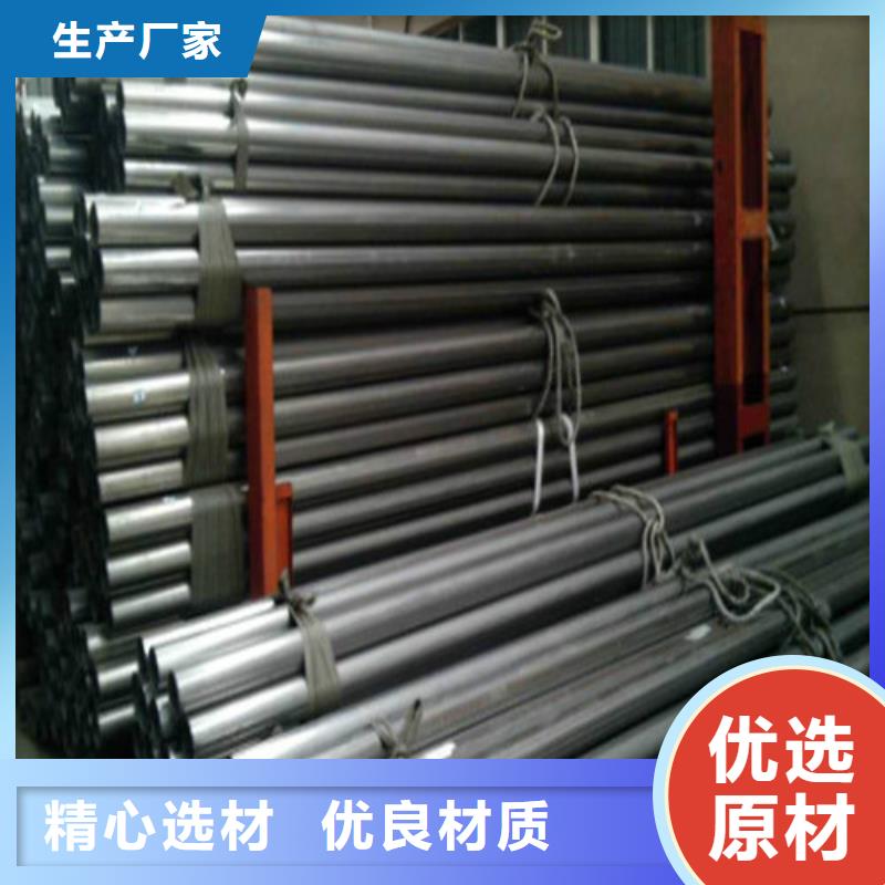 304不銹鋼管質(zhì)量有保障的廠家