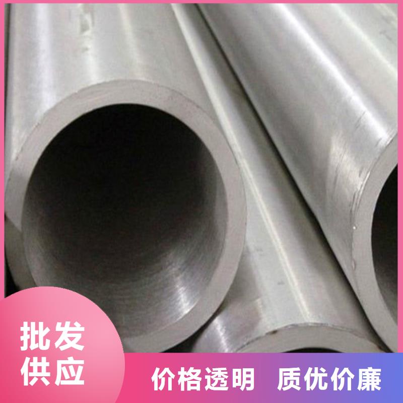 銷售321不銹鋼管的廠家