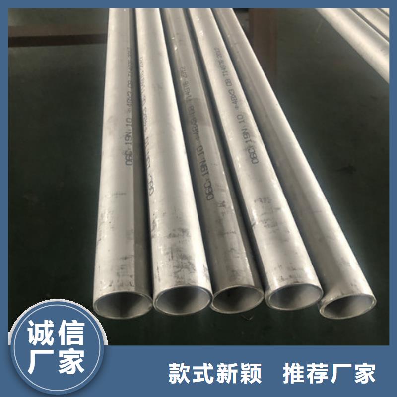 管件大量現(xiàn)貨隨時發(fā)貨