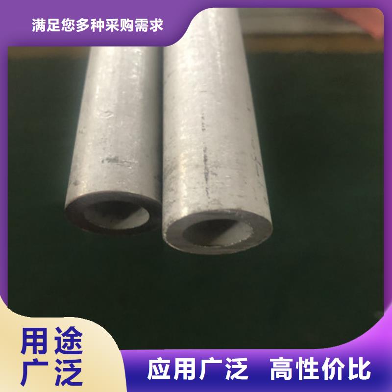 不銹鋼焊管代理商