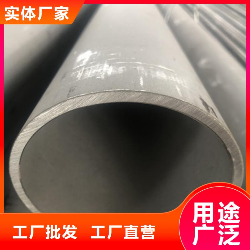 质优价廉的304L不锈钢管基地