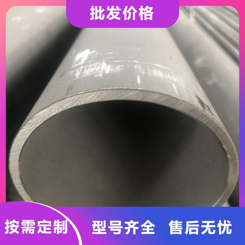 2205不锈钢管行业资讯