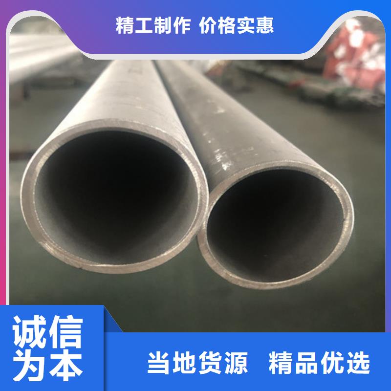 304不銹鋼管找天恒源鋼鐵有限公司