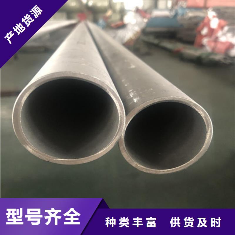 不銹鋼焊管產品齊全