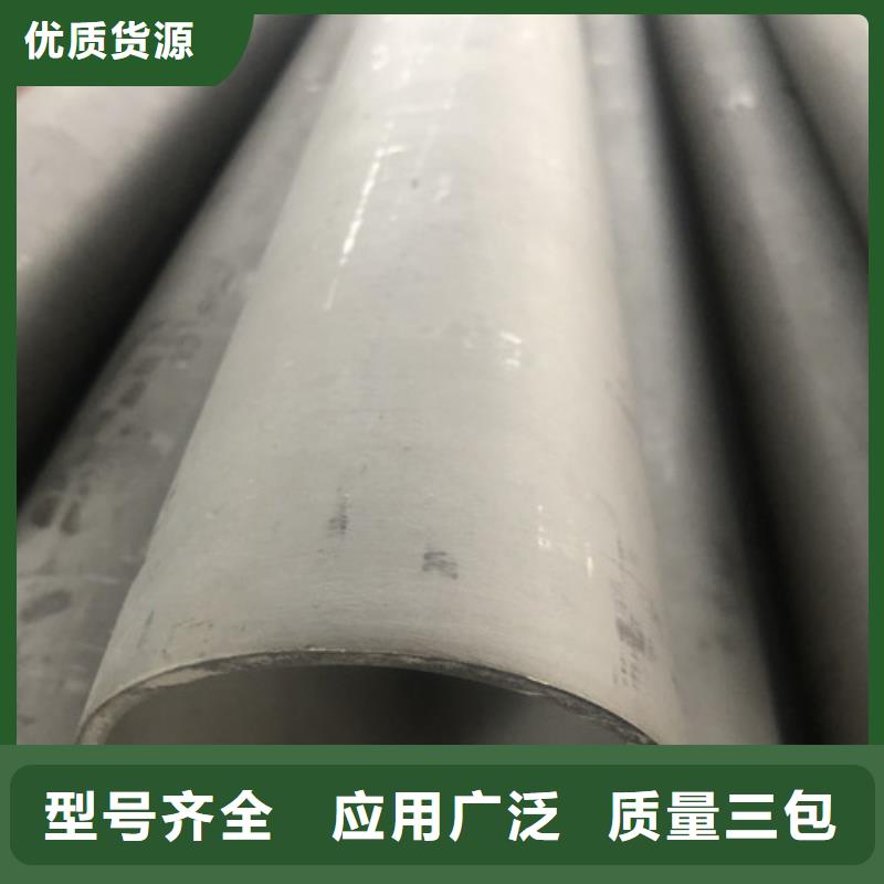 2205不銹鋼管廠家-可來廠參觀