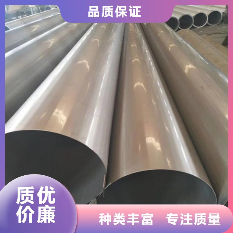 2205不銹鋼管廠家-可來廠參觀