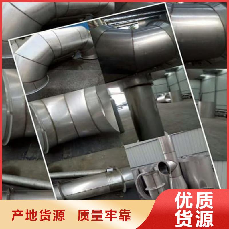 訂購(gòu)304不銹鋼管