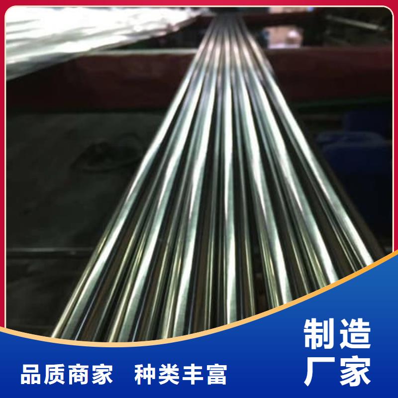 有現(xiàn)貨的201不銹鋼管生產(chǎn)廠家