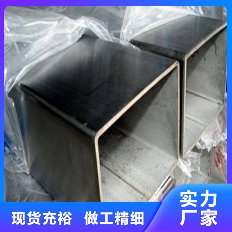 不銹鋼無縫管品質(zhì)可靠