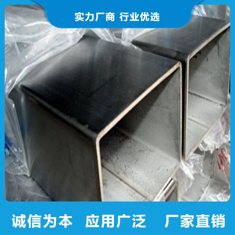 優(yōu)惠的12Cr18Ni9不銹鋼管品牌廠家