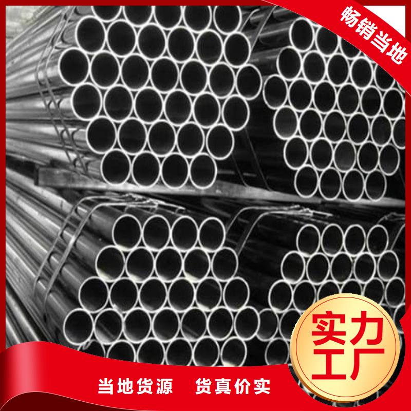 2507不锈钢管厂家规格齐全