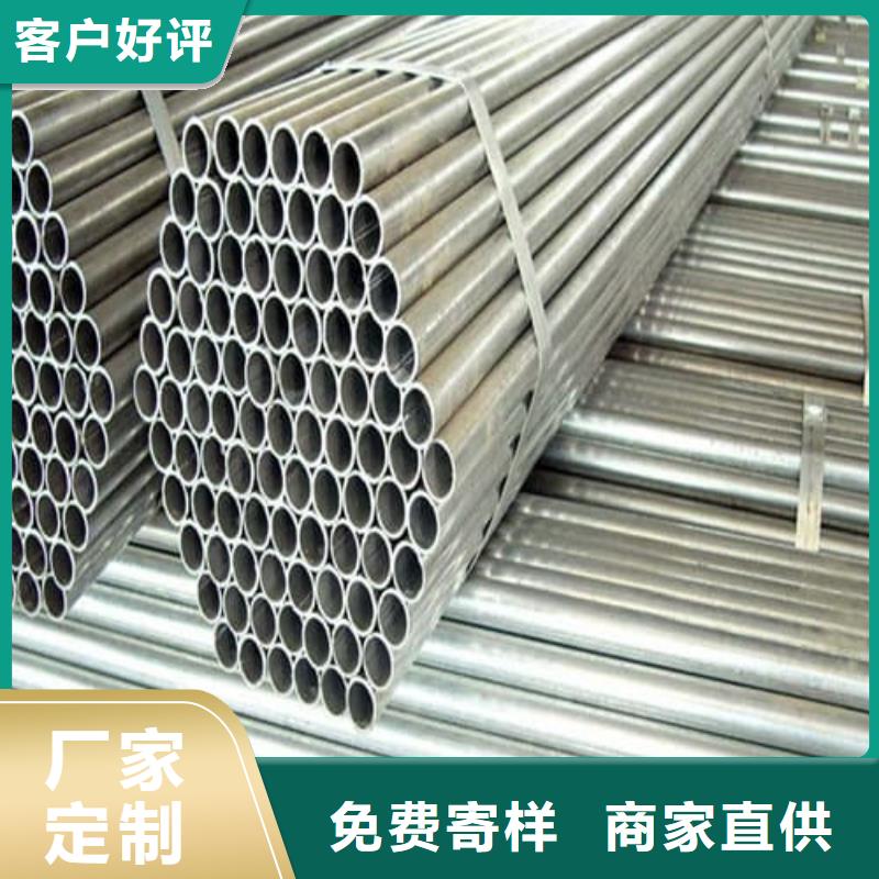 2507不銹鋼管實(shí)體廠家質(zhì)量有保障